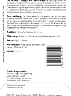 Bio Wassermelone Solopoly -Garten Flaire Verkaufsgeschäft culinaris bio wassermelone solopoly 1 paket 1683596 de