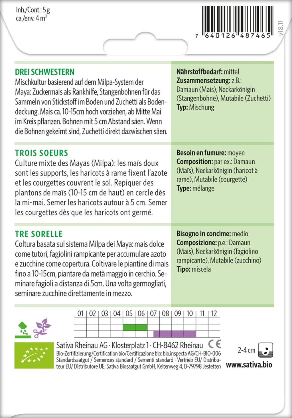 Bio Mischung "Drei Schwestern" 3 Bio Mischung "Drei Schwestern"